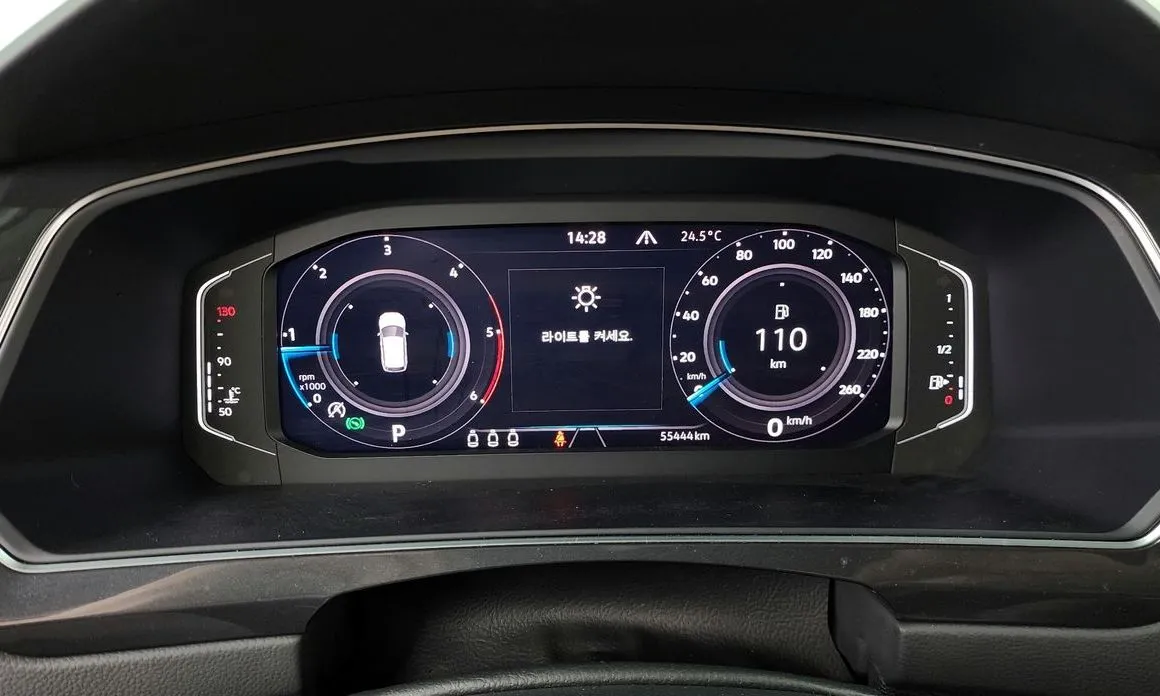 Volkswagen Tiguan 2021 из KR, фото 10