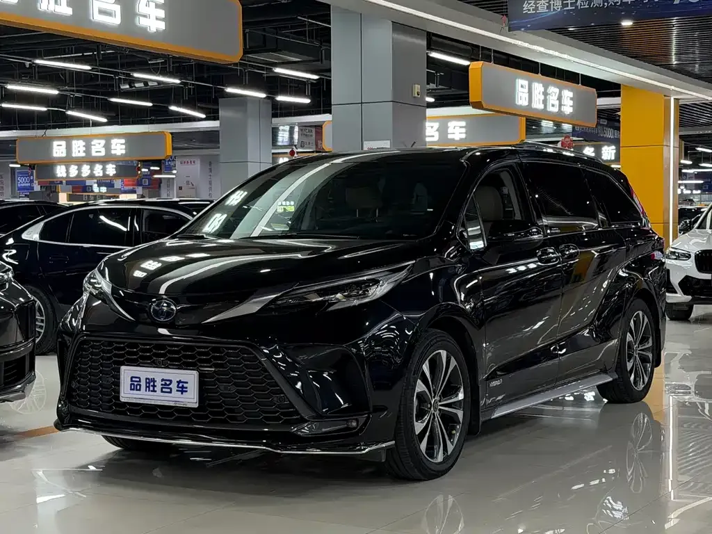 Toyota Granvia 2023 из CN, фото 1