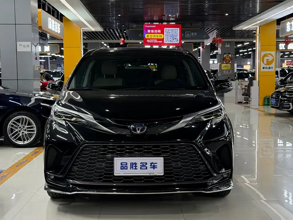 Toyota Granvia 2023 из CN, фото 10