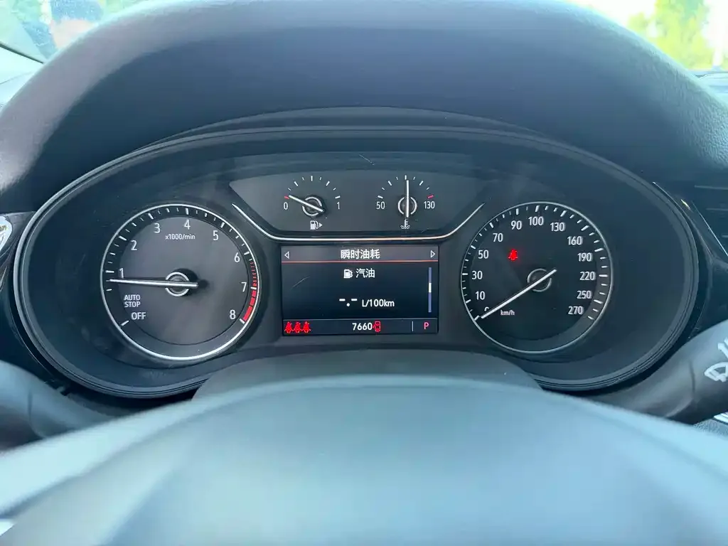 Buick Regal 2024 из CN, фото 2