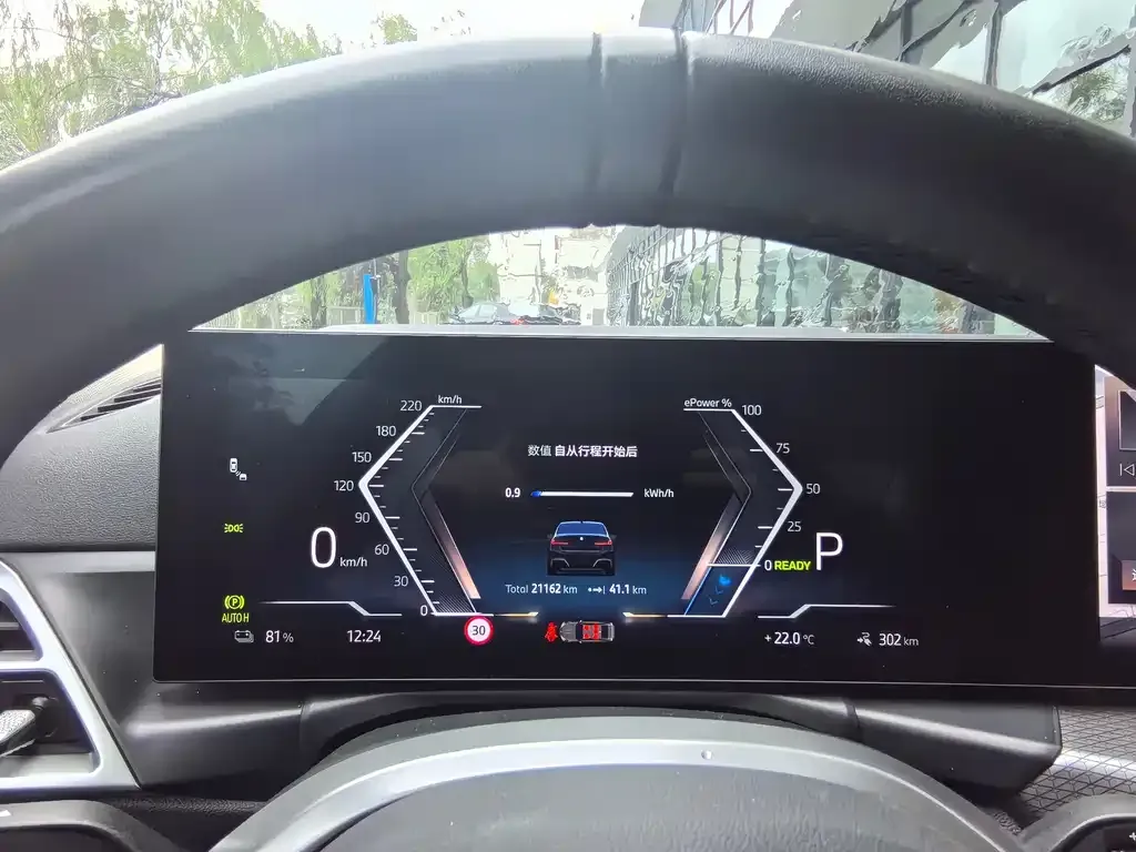 BMW i3 2024 из CN, фото 3