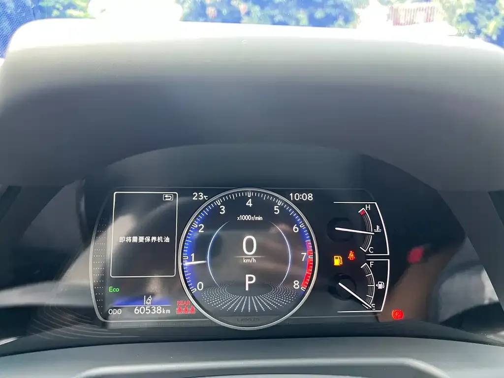 Lexus ES 2024 из CN, фото 2