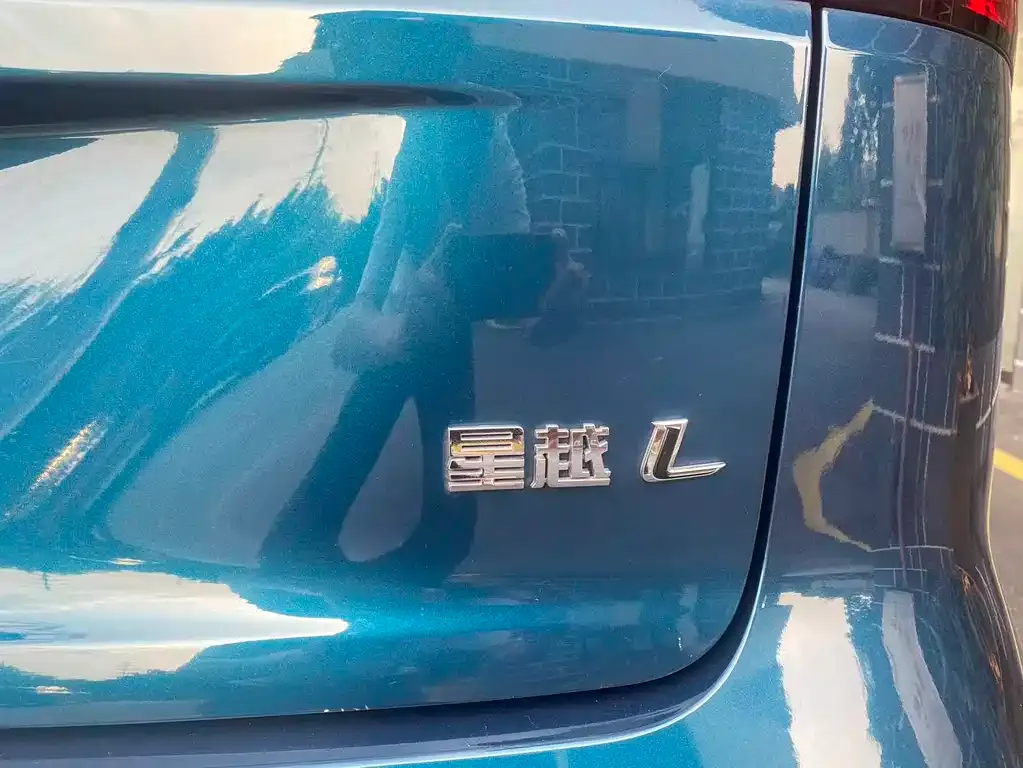 Geely Xingyue L — фото 6