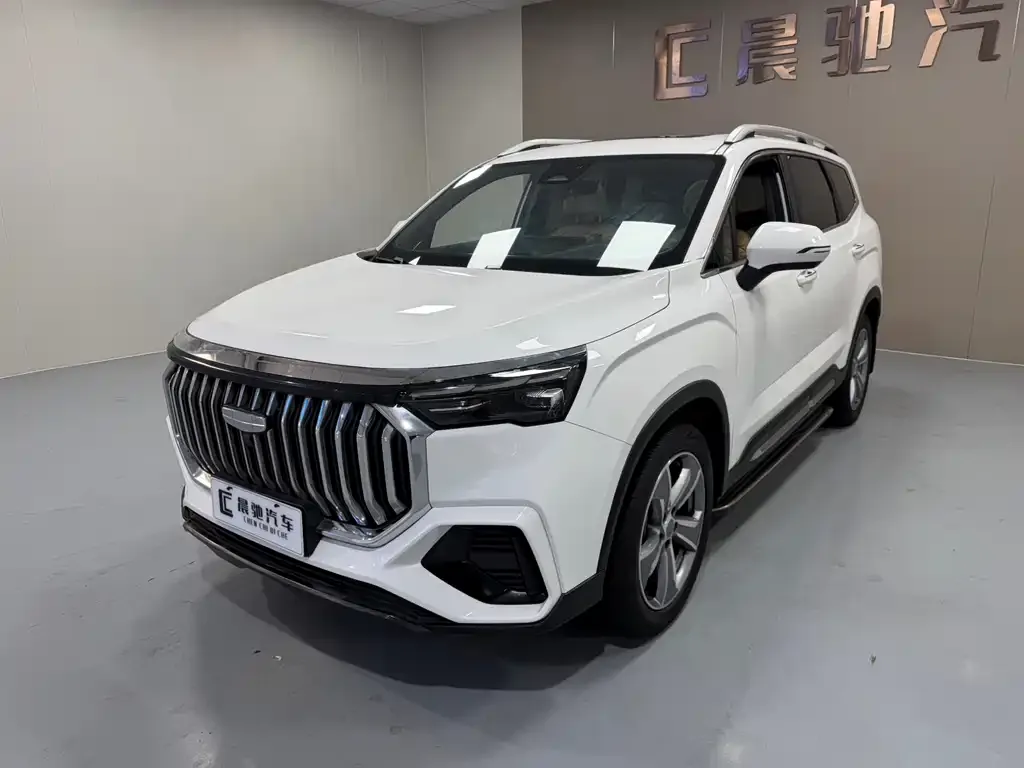 Geely Haoyue L