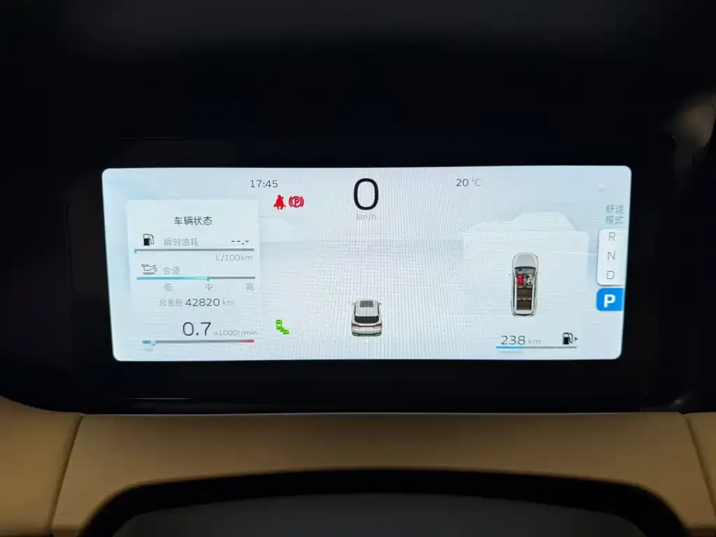 Geely Haoyue L 2023 из CN, фото 2