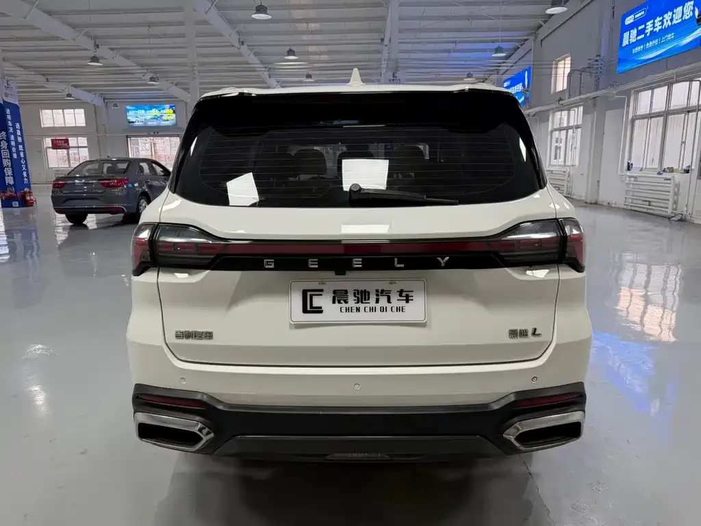 Geely Haoyue L 2023 из CN, фото 7