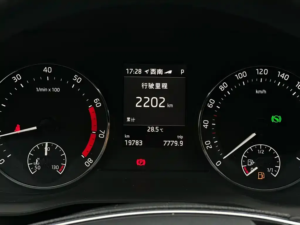 Skoda Octavia 2023 из CN, фото 2