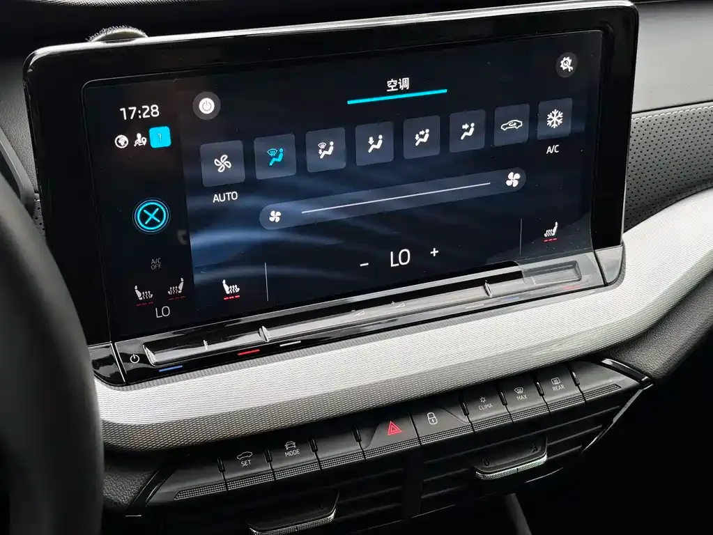 Skoda Octavia 2023 из CN, фото 10