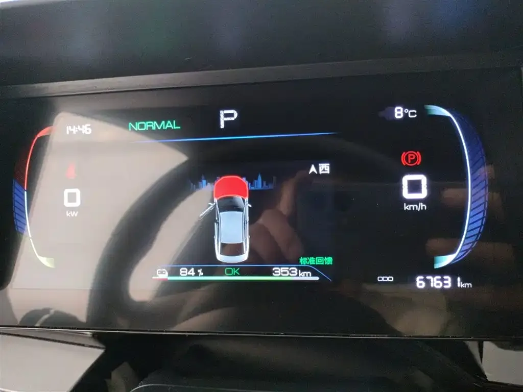 BYD Qin PLUS 2024 из CN, фото 3