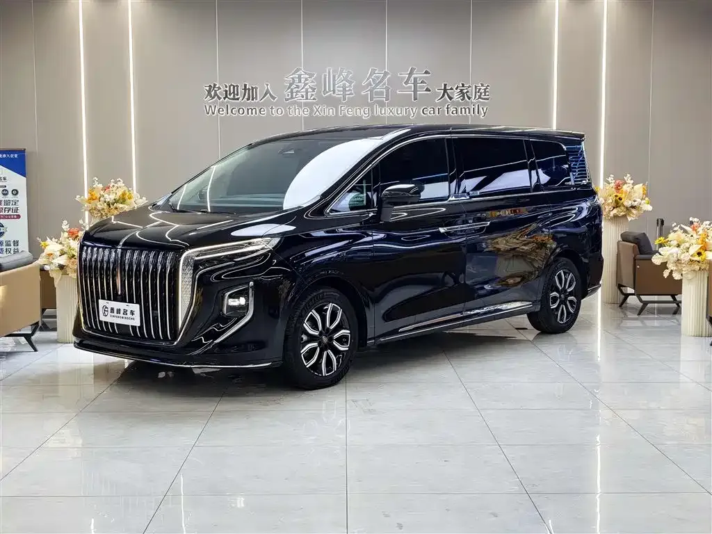 Hongqi HQ9