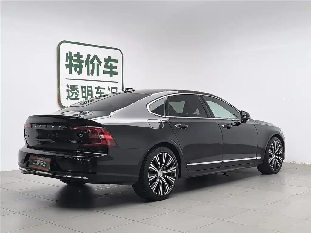 Volvo S90 2023 из CN, фото 3
