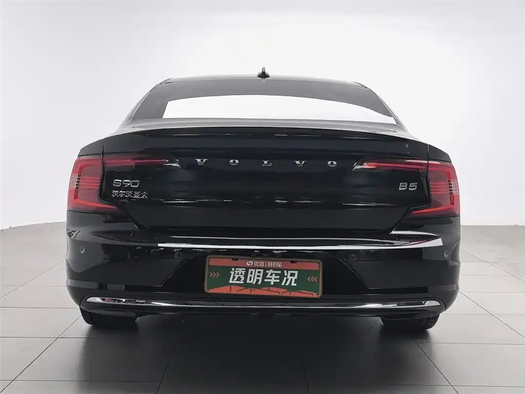 Volvo S90 2023 из CN, фото 4