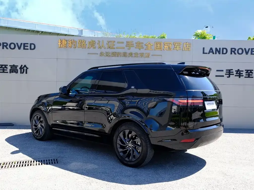 Land Rover Discovery — фото 6
