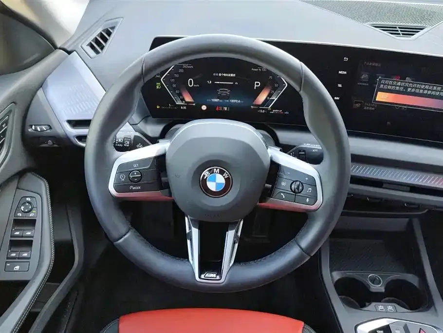 BMW 2 Series 2025 из CN, фото 5