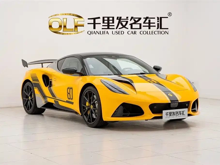 Lotus Emira 2023 из CN, фото 3