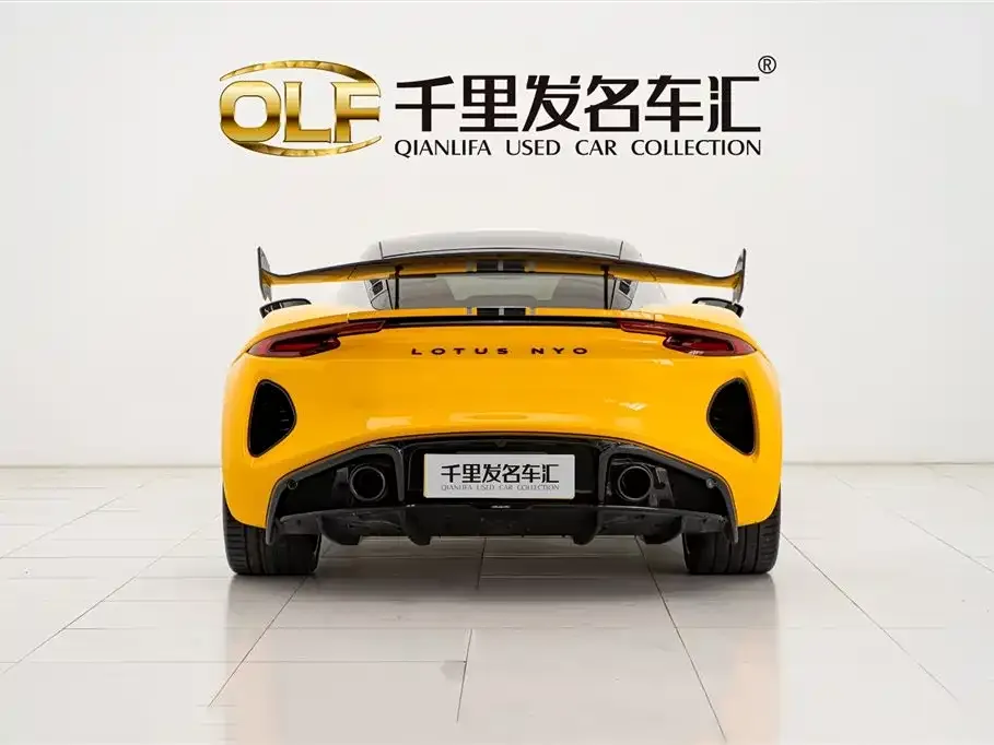 Lotus Emira 2023 из CN, фото 2