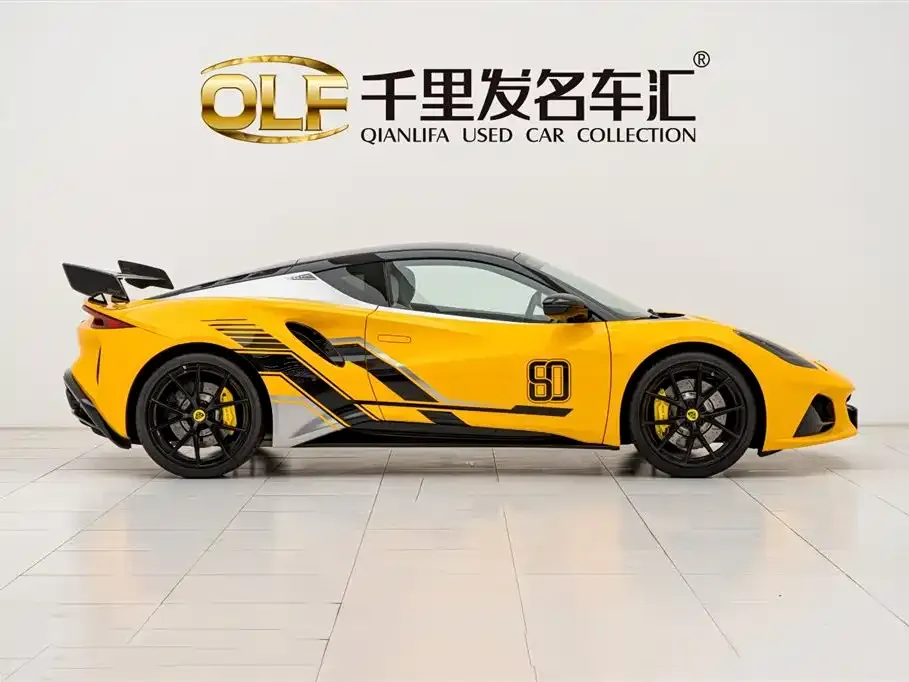 Lotus Emira 2023 из CN, фото 4