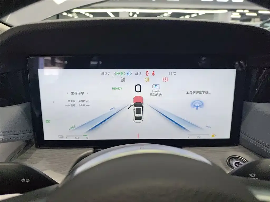 Hongqi H5 PHEV 2025 из CN, фото 2
