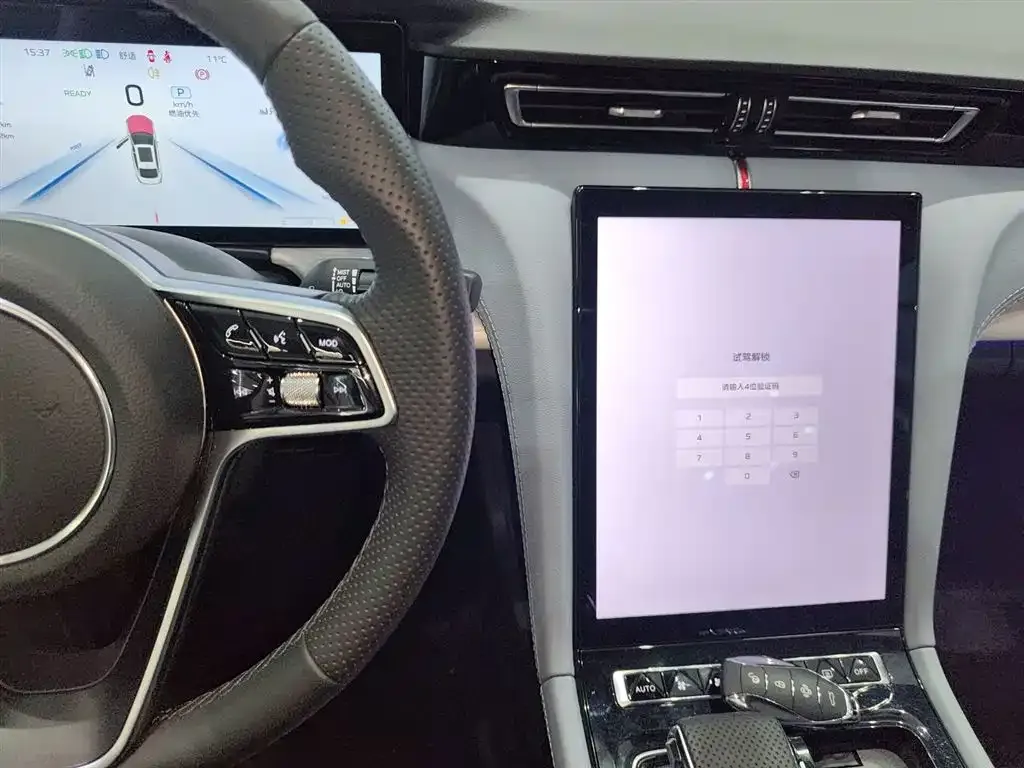 Hongqi H5 PHEV 2025 из CN, фото 3
