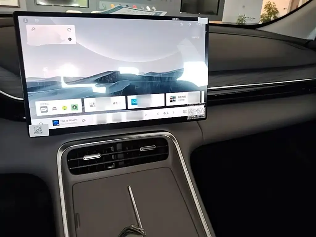 Geely Galaxy L6 2025 из CN, фото 7