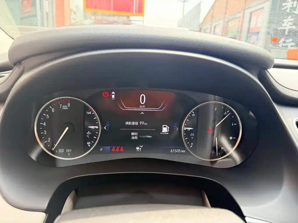Buick LaCrosse 2021 из CN, фото 2