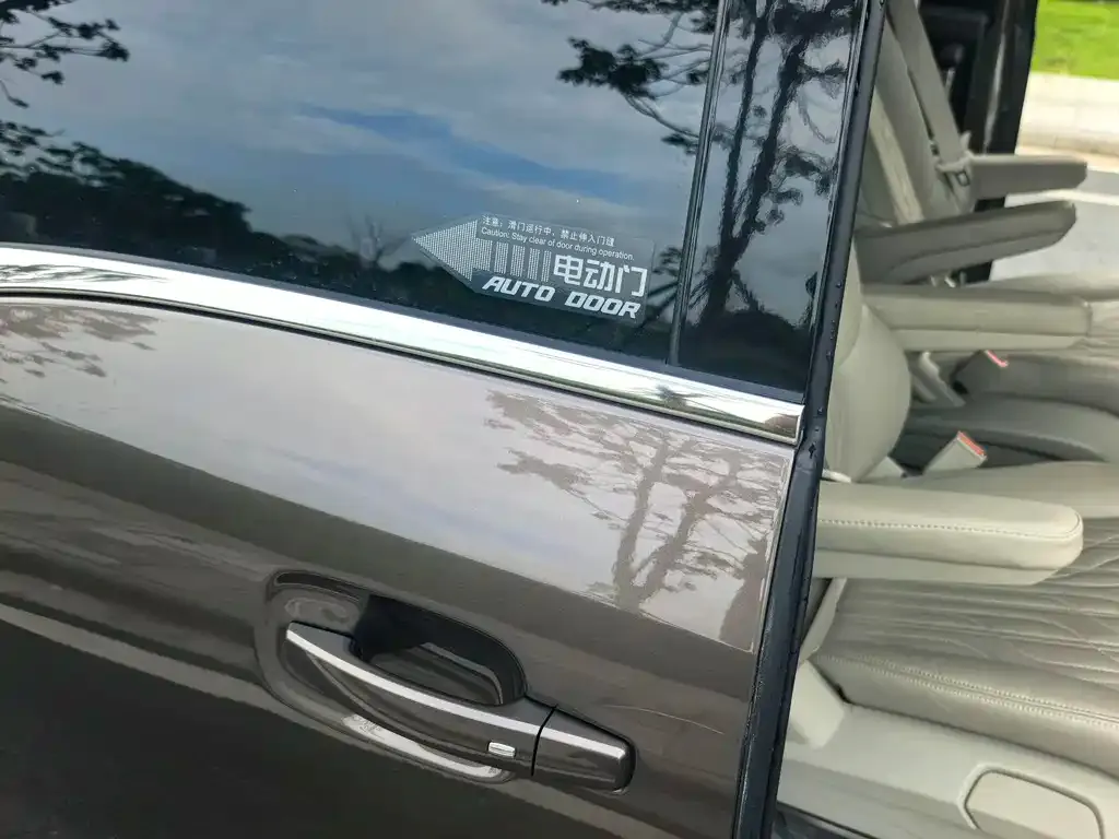 Buick GL8 2024 из CN, фото 2