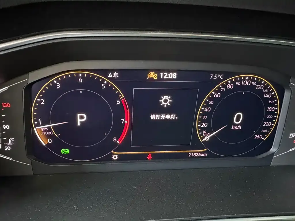Volkswagen Tiguan L 2022 из CN, фото 8