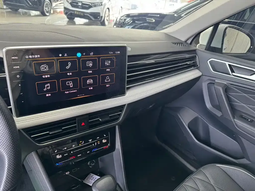 Volkswagen Tiguan L 2022 из CN, фото 6