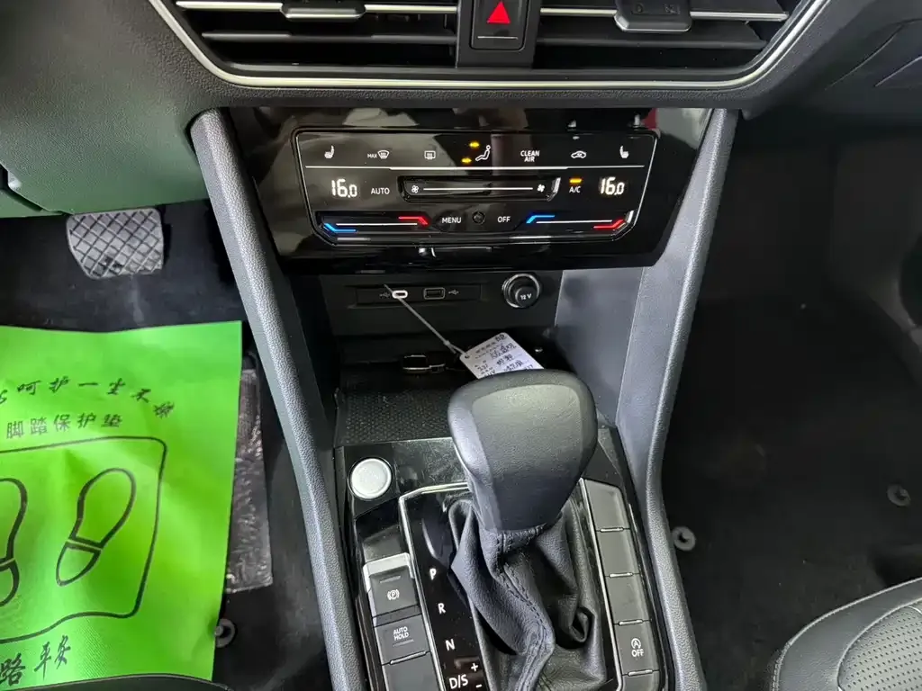 Volkswagen Tiguan L 2022 из CN, фото 3