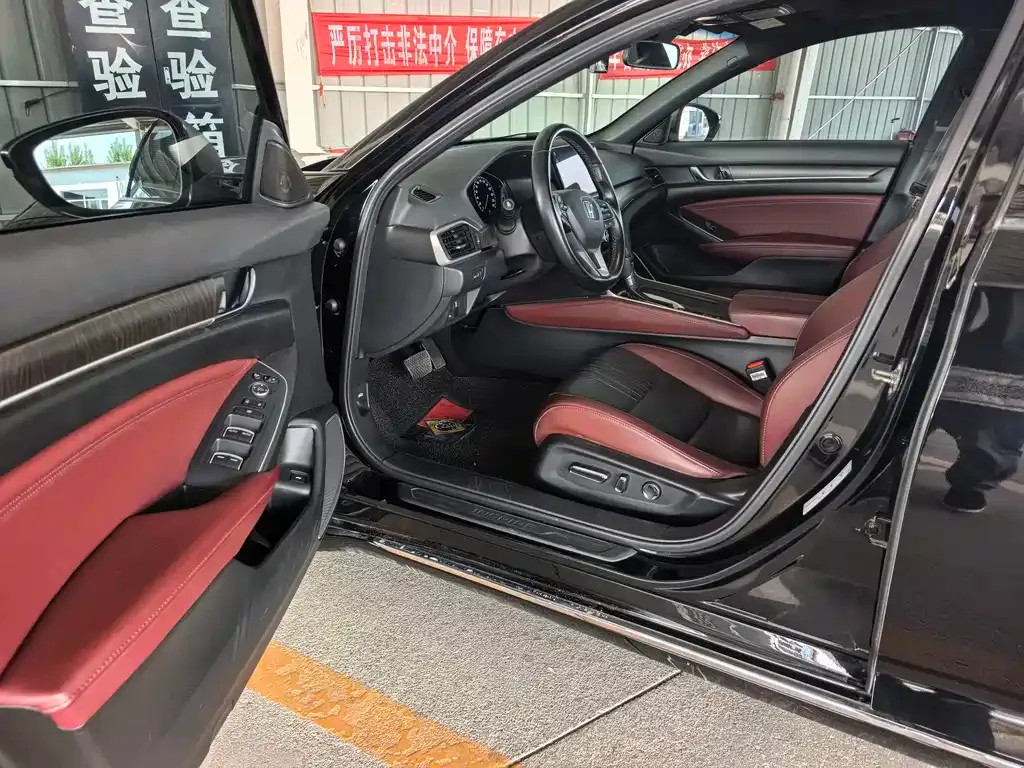 Honda Inspire 2022 из CN, фото 7