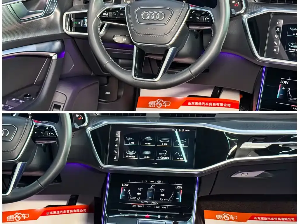 Audi A6L 2024 из CN, фото 3