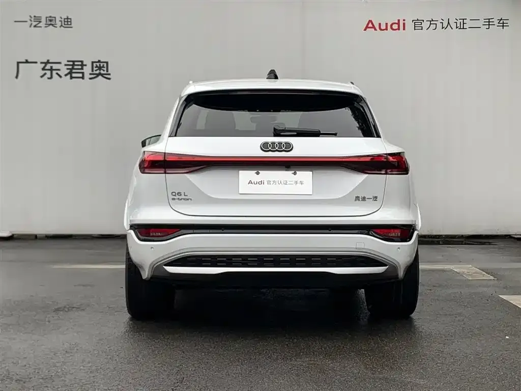 Audi Q6L e-tron — фото 9