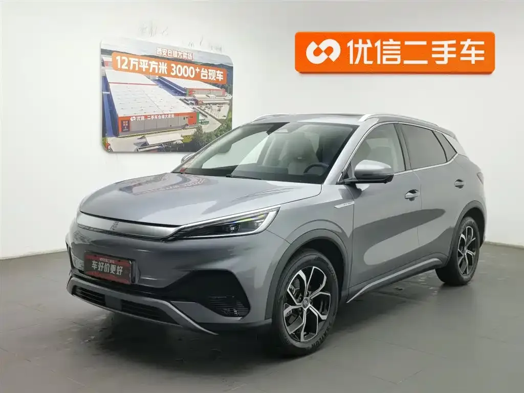 BYD Yuan Plus 2024 из CN, фото 1