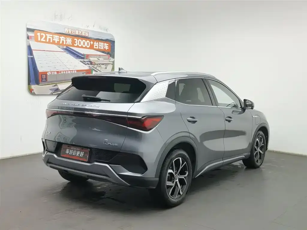 BYD Yuan Plus 2024 из CN, фото 6