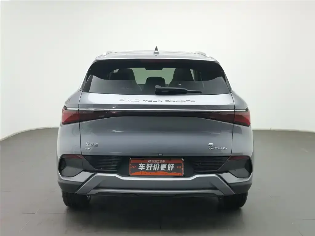 BYD Yuan Plus 2024 из CN, фото 2