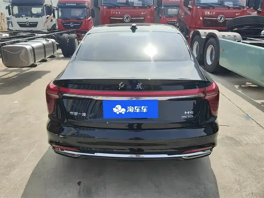 Hongqi H5 — фото 2
