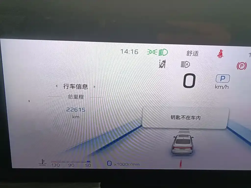 Hongqi H5 — фото 2