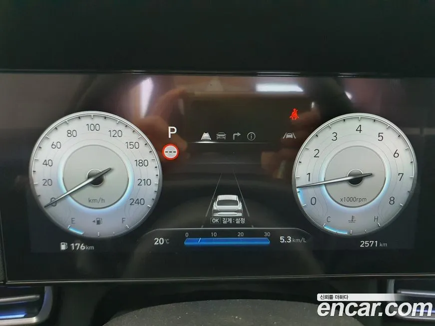 Hyundai AVANTE — фото 10