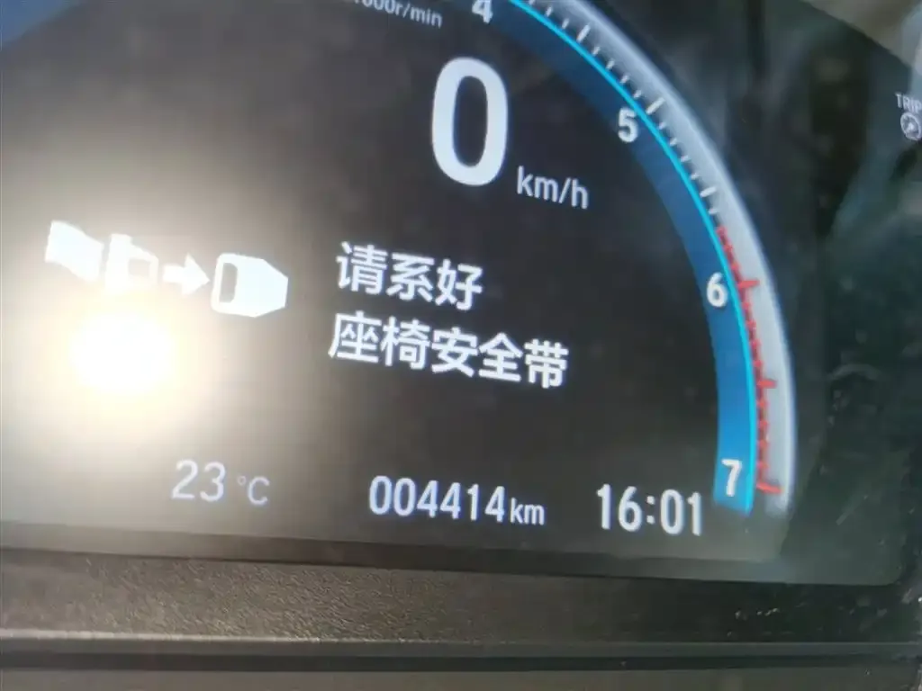 Honda Crider 2024 из CN, фото 8