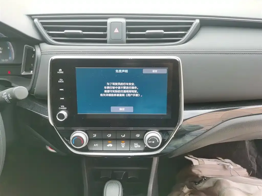 Honda Crider 2024 из CN, фото 2