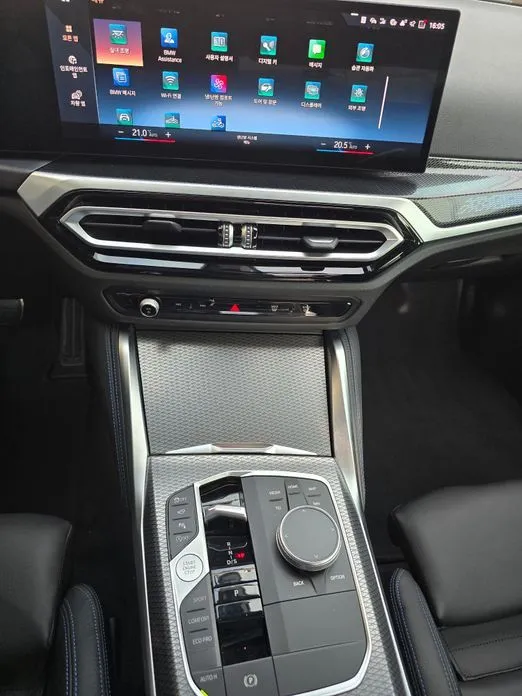 BMW 2-Series 2023 из KR, фото 2