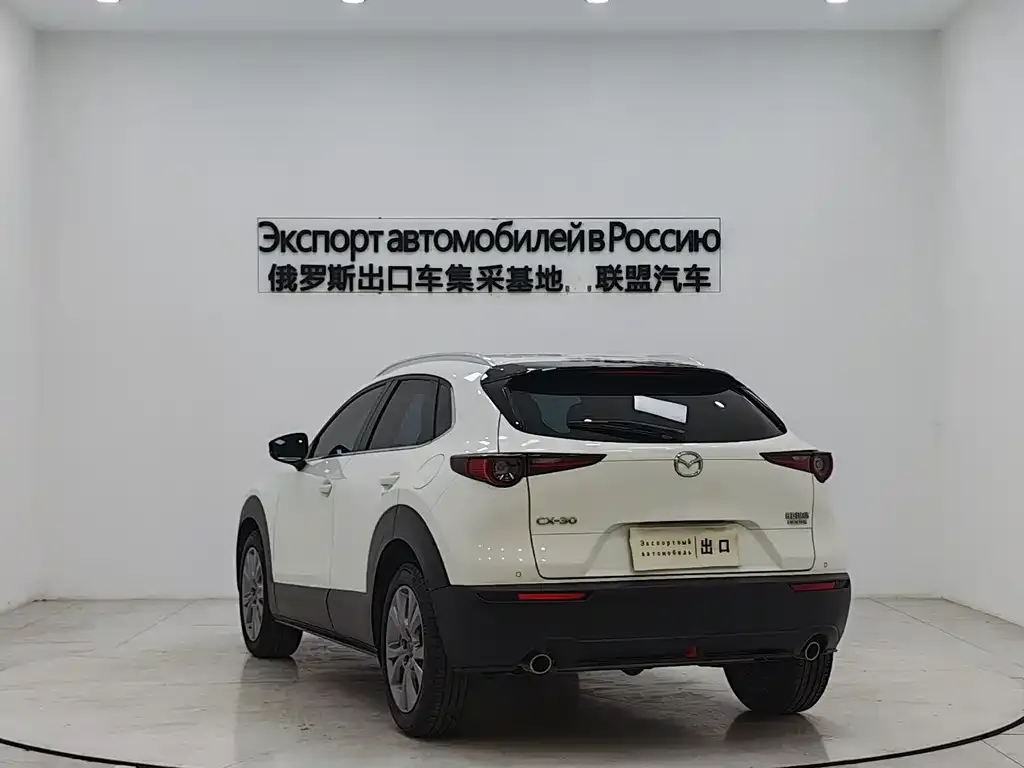 Mazda CX-30 — фото 3