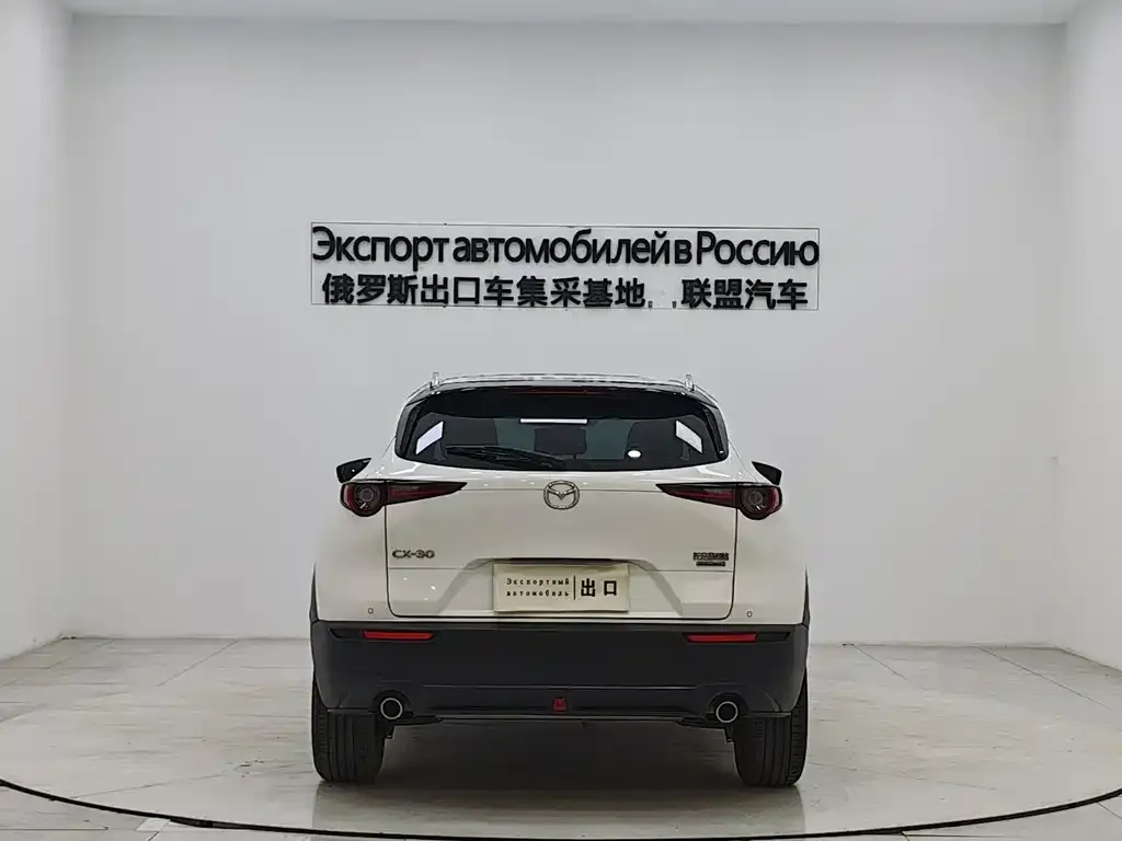 Mazda CX-30 — фото 9