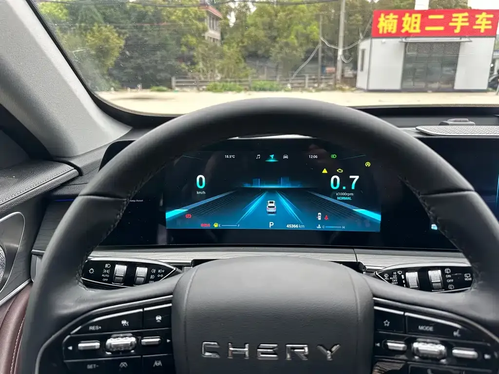 Chery Tiggo 8 PRO 2023 из CN, фото 3