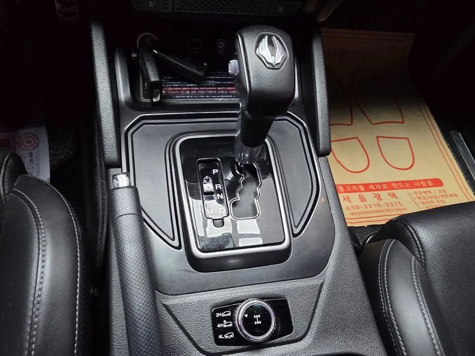 KG Mobility (Ssangyong) Rexton 2021 из KR, фото 5