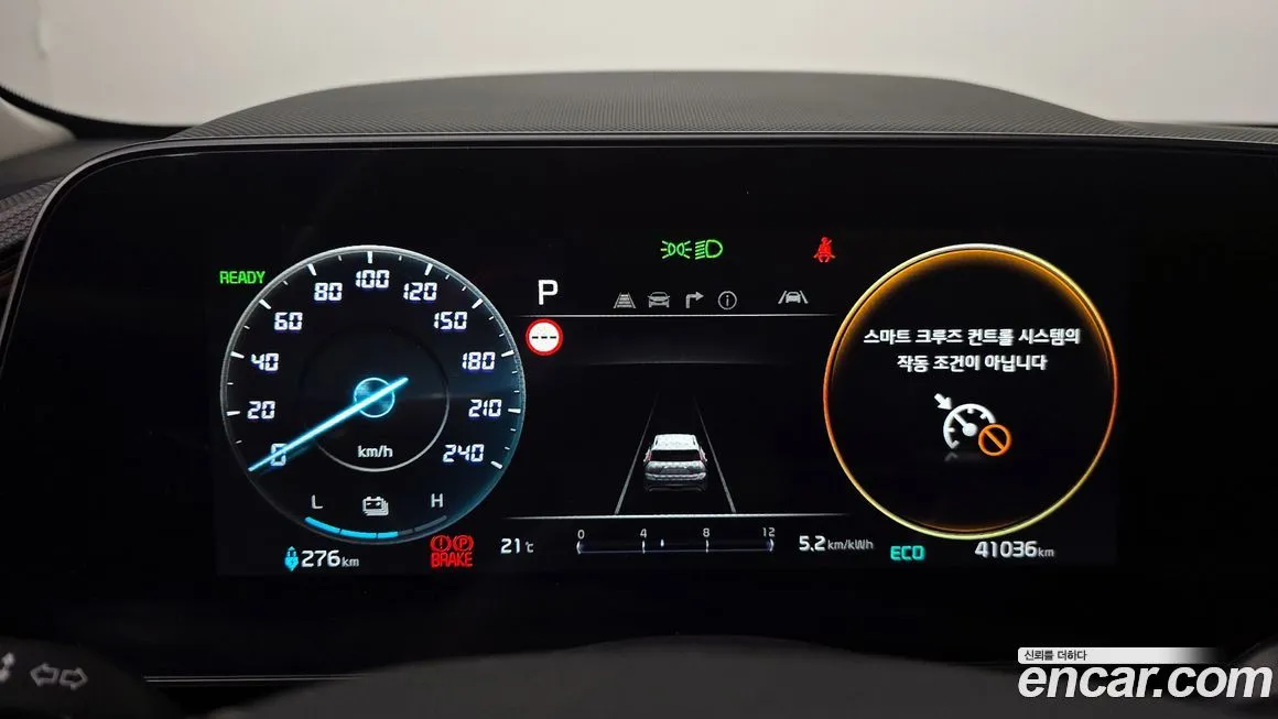Kia Niro 2024 из KR, фото 5