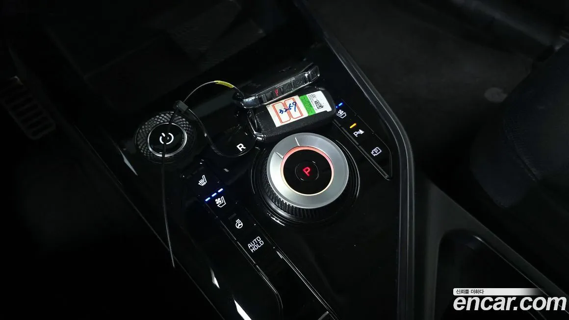 Kia Niro 2024 из KR, фото 7