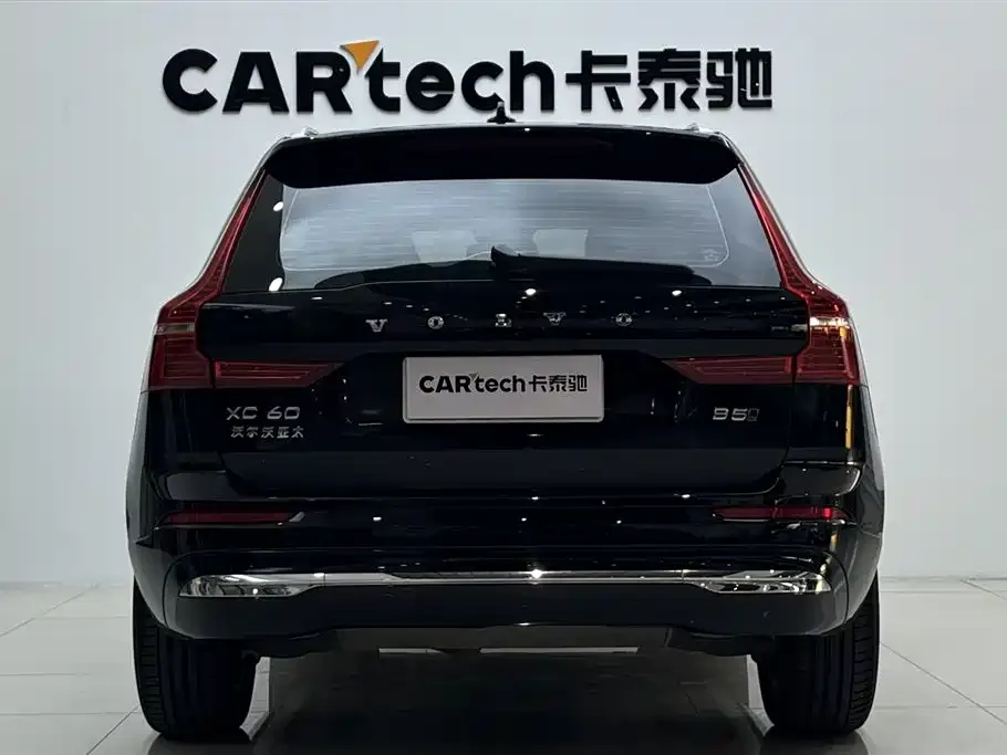 Volvo XC60 2022 из CN, фото 3