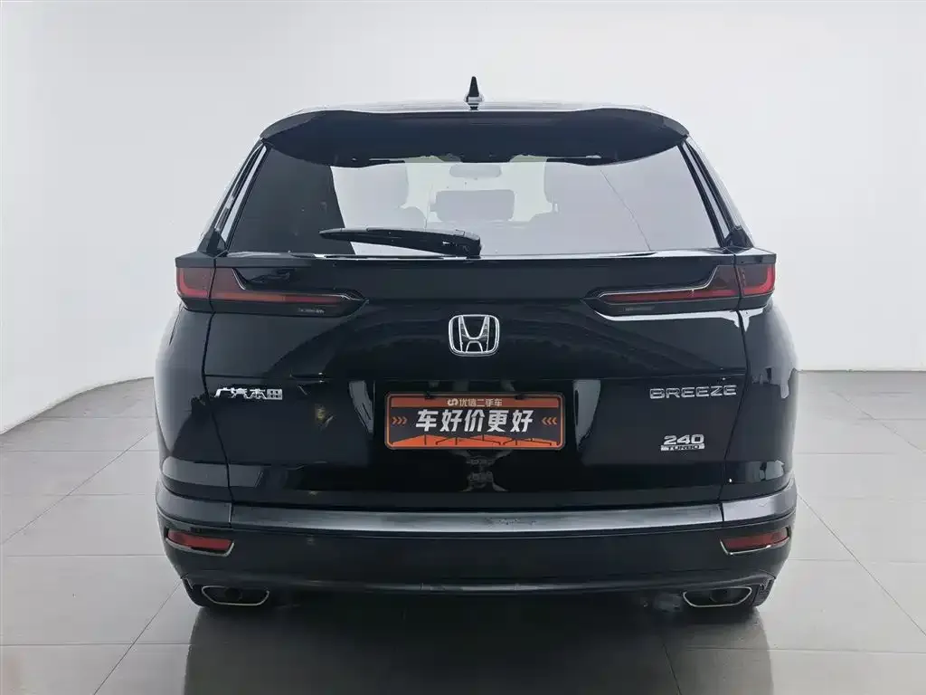 Honda Breeze 2021 из CN, фото 4
