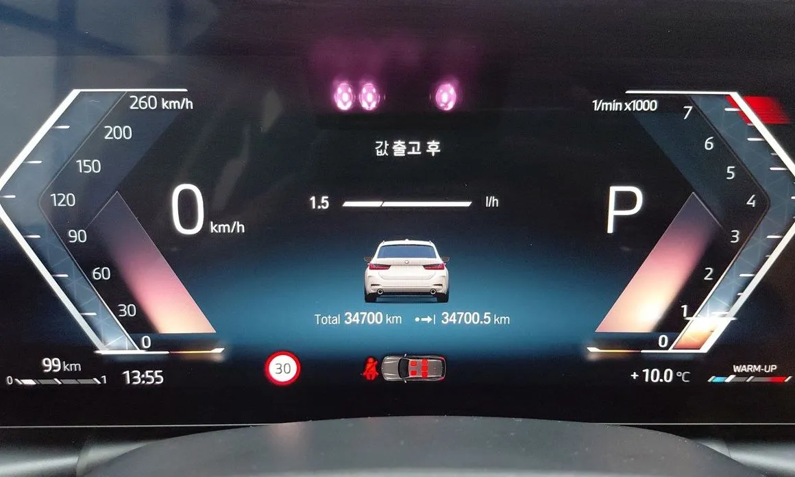 BMW 3-Series 2023 из KR, фото 7